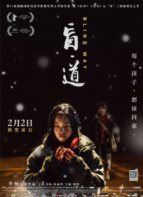 亚州激情视频